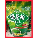 All Natural Green Tea Powder Matcha Japan 8.8 OZ by ADHealthyway