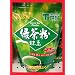 Tradition Pure Green Tea Powder Matcha Japan 8.8 OZ