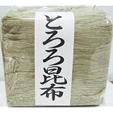 とろろ昆布500g 【北海道産 昆布使用】