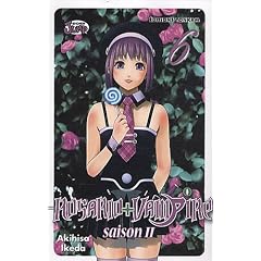 Rosario + Vampire, Saison 2, Tome 6 :