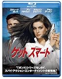 �Q�b�g �X�}�[�g [Blu-ray]
