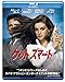 DVD�u�Q�b�g �X�}�[�g [Blu-ray]�v