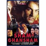 Sham Ghansham (1998) (Hindi Film / Bollywood Movie / Indian Cinema DVD)