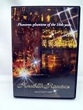 ーPhantom~-phantom of the 10th yearー [DVD]