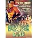 Burlesk King