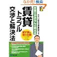 ���i�̏ڍ�