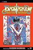 Bastard!!, Vol. 19 (Bastard (Graphic Novels))