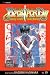 Bastard!!, Vol. 19 (Bastard (Graphic Novels))
