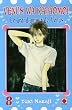 Le grand amour de V�nus, Tome 8 :