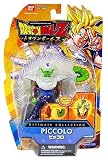 DragonBall Z 10cm Piccolo Ultimate Collection Collectable Figure / Includes 2 Bonus Pieces of ShenronIMAGE