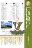�ӥ��奢�� ���1000�� �����Τ��𤫤�������ޤ������Υɥ�ޤ��ɤ�
