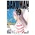 バクマン。 19 (ジャンプコミックス)