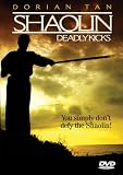 SHAOLIN DEADLY KICKS