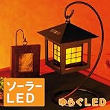 �����^���L�����h�����C�g