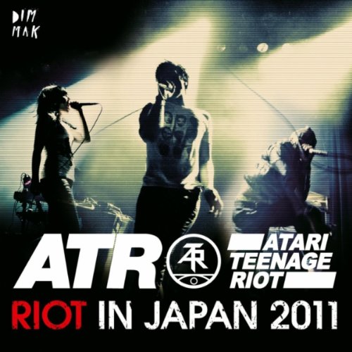© Amazon Atari Teenage Riot Picture 1
