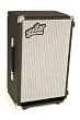 Aguilar DB 285 JC Bass Cabinet, 4 Ohm,  Classic Black