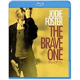 ブレイブ ワン [Blu-ray]