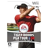 タイガー･ウッズ PGA TOUR 08