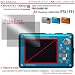 �v���K�[�h�`�q for Panasonic LUMIX DMC-FT2 / FT1 �f�B�X�v���C�ی�t�B���^�[ / DCDPF-PGPLFT
