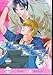 Hero Heel Volume 2 (Yaoi) (HERO HEEL GN)