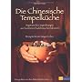 Die Chinesische Tempelk�che. Vegetarische Original&hellip von Martina Hasse