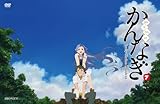 かんなぎ 7(通常版) [DVD]