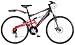 Boss Hammerhead 26 Wheel Dual Suspension 18 Speed Bike