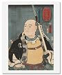 Utagawa Kuniyoshi, oboshi Yuranosuke Yoshio Utagawa Kuniyoshi, oboshi Yuranosuke Yoshio