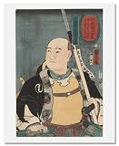 Utagawa Kuniyoshi, oboshi Yuranosuke Yoshio