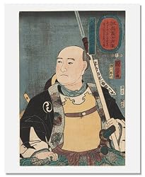 Utagawa Kuniyoshi, oboshi Yuranosuke Yoshio