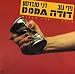 Doda-Doda