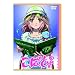 ���΂ƁB����� ��3�� [DVD]