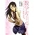 数学ガール　フェルマーの最終定理1 (MFコミックス フラッパーシリーズ)