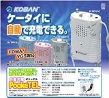 KOBAN �����[�d PokeTEL(�|�P�b�e��) SP-70