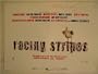 Racing Stripes Trade Ad Proof Frankie Muniz Snoop Dogg