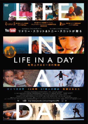 Watch Life In A Day Download