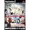 PS2�ŗ����̂�����