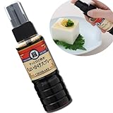 ちょいかけスプレー アイデア 便利