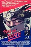 Pray for Death [VHS]