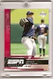 2005 Upper Deck ESPN #51 Johan Santana Minnesota Twins Baseball Card - Mint Condition- Shipped In Protective Screwdown Case!