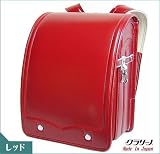 ランドセル フィットちゃん 2009年型「フィットちゃん・安全ナスカン」クラリーノランドセル スタンダード型11色カラーランドセル レッド (フィットちゃん)