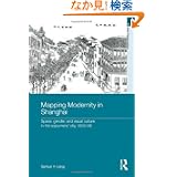 商品の詳細