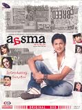 Aasma Sky Is The Limit (DvD/Hindi Film/Bollywood/Indian Cinema/Drama)
