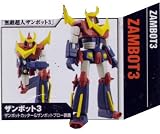 Sunrise Robot Selection 30th Anniversary Vol. 1 (Zambot3)IMAGE