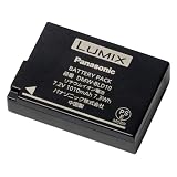 Panasonic デジタルカメラオプション バッテリーパック DMW-BLD10