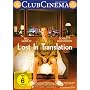 Lost in Translation <b>DVD</b> ~ Bill Murray