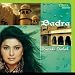 Dj Sameer-Badra