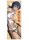 Gun X Sword: Sexy Carmen 99 Body Pillow GE-2826
