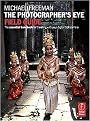 Photographer's Eye Mini Field Guide (The Essential Handbook to Travelling With Your Digital Slr Camera) (Paperback)