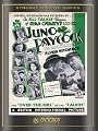 Juno And The Paycock